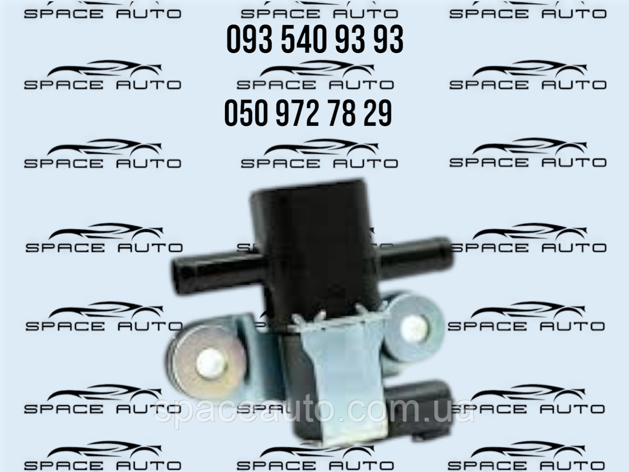 Клапан Nissan Rogue T33 2,5 . 2021-2025 год, б/у оригинал 149306CA0A
