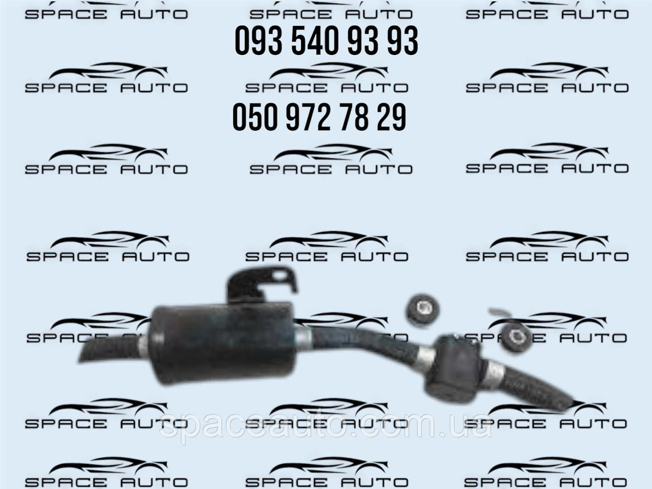 Kлапан Nissan Rogue T33 2,5 . 2021-2025 год, б/у оригинал 149586CA0A