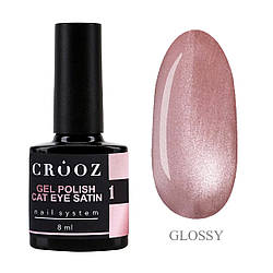 CROOZ SATIN CAT GEL POLISH