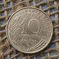 10 сантимiв 1969 року францiя