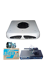 Кондиціонер для комбайна КВК-800 Палесе FS80 Гомсельмаш