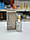 Сироватка-автобронзат для обличчя St Moriz Advanced tan boosting facial serum 15 мл, фото 3