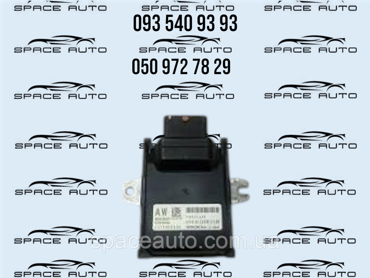 Блок управления Nissan Rogue t33 2,5 . 2021-2025 год, б/у оригинал 37F06RA0A