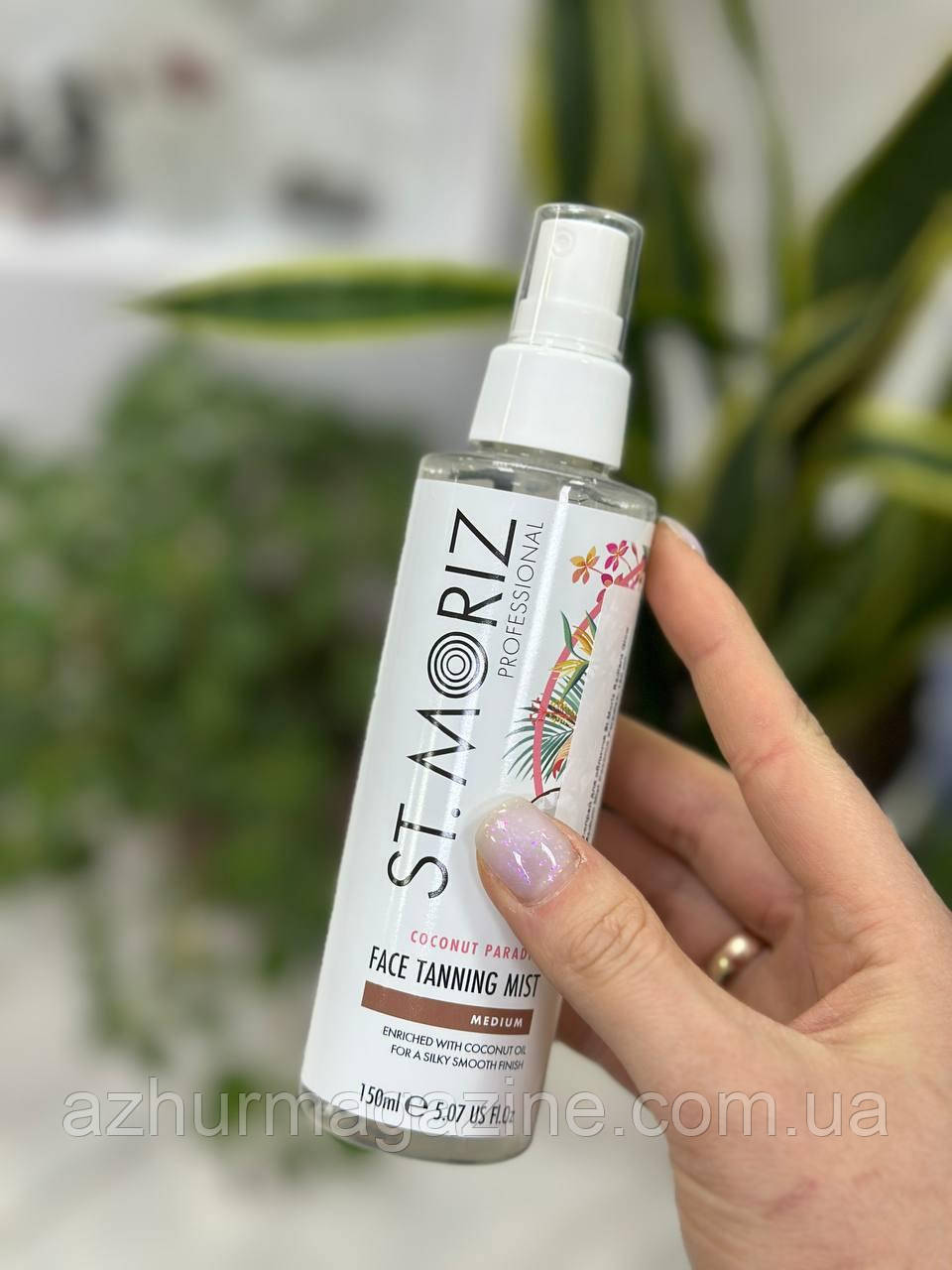 Спрей для автозасмаги обличчя St.Moriz Radiant Glow Face Mist Coconut Paradise 150 мл