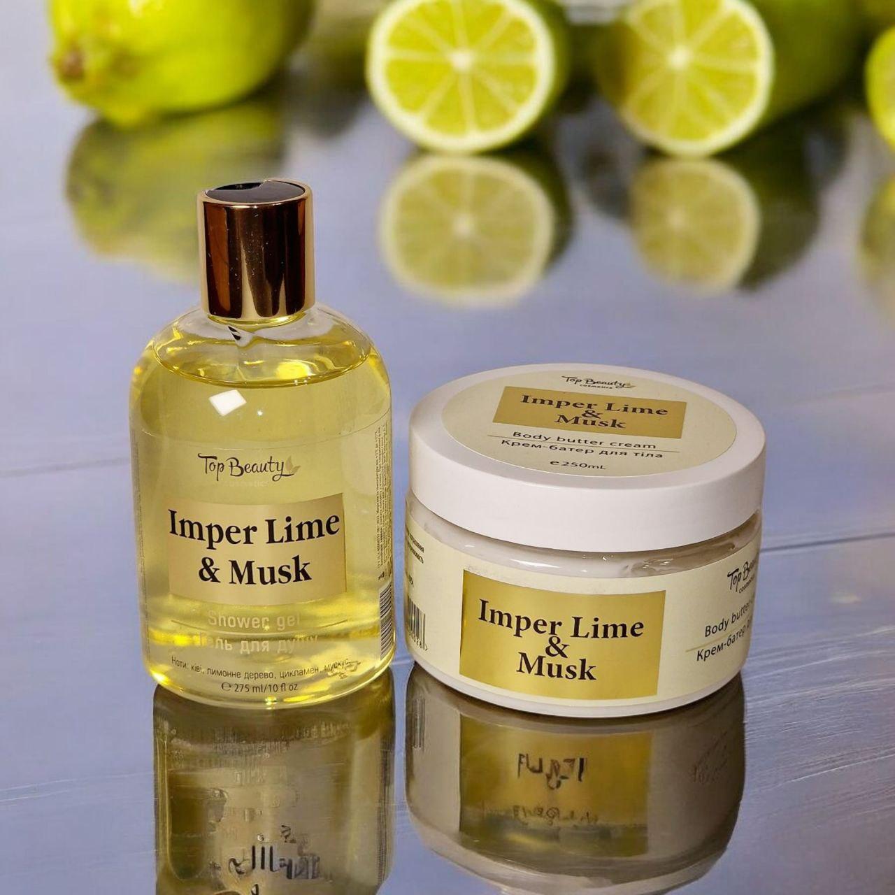 Набір для тіла "Imper Lime & Musk" від Top Beauty