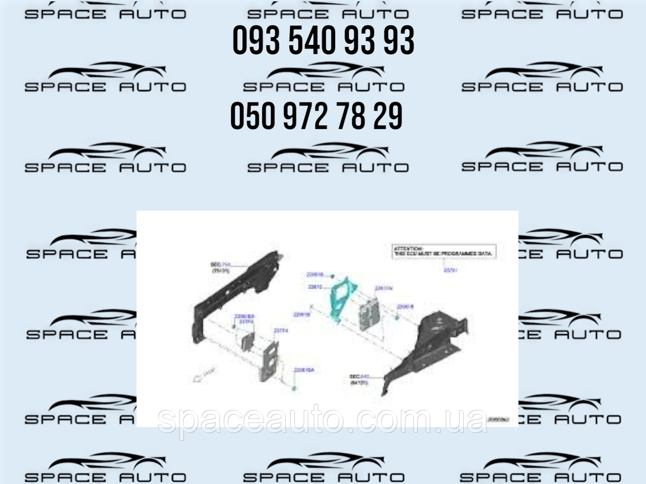 Кронштейн Nissan Rogue T33 2,5 . 2021-2025 год, б/у оригинал 237F46RA0A