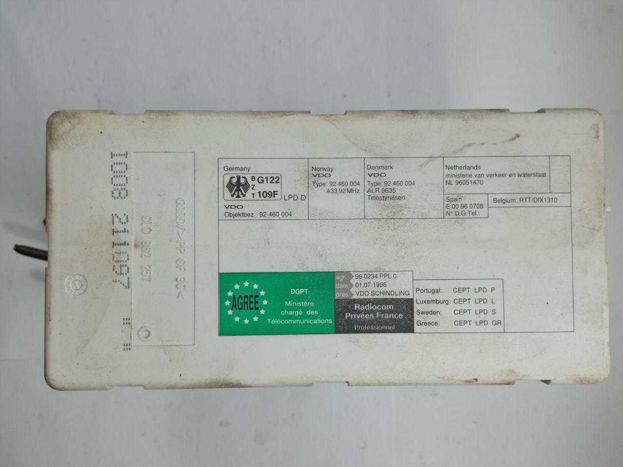 Компресор центрального замка Audi 8L0 862 257 / 8L0862257