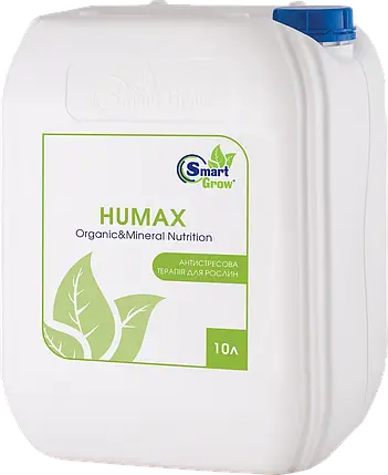 Регулятор зростання SmartGrow Humax Хюмакс 10л, фото 1