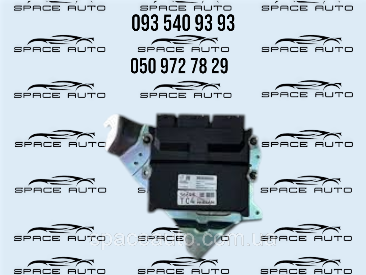 Блок управления Nissan Rogue t33 2,5 . 2021-2025 год, б/у оригинал 237036RA1A