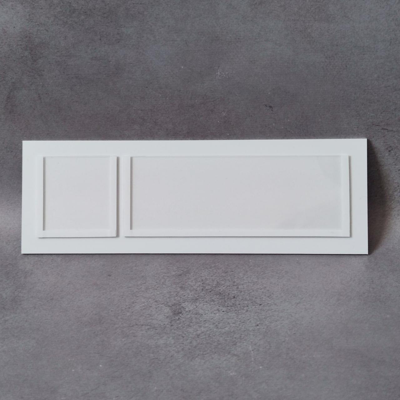 Табличка Універсальна з двома кишеньками Біла