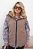 Жіноча стьобана осіння жилетка безрукавка з капюшоном, утеплена силіконом, батал великі розміри, фото 7