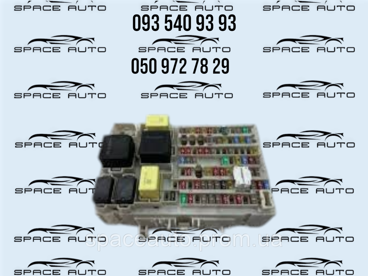 Корпус предохранителей Nissan Rogue T33 2,5 . 2021-2025 год, б/у оригинал 243506RA0C, фото 1