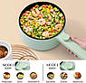Каструля електрична 1,5 л 20 см 600 Вт Electric Cooking Pot 220 Вт Green, фото 7