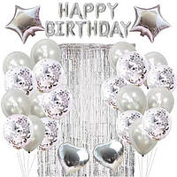 Арка гірлянда з повітряних куль "Happy Birthday" срібло, 27 предметів