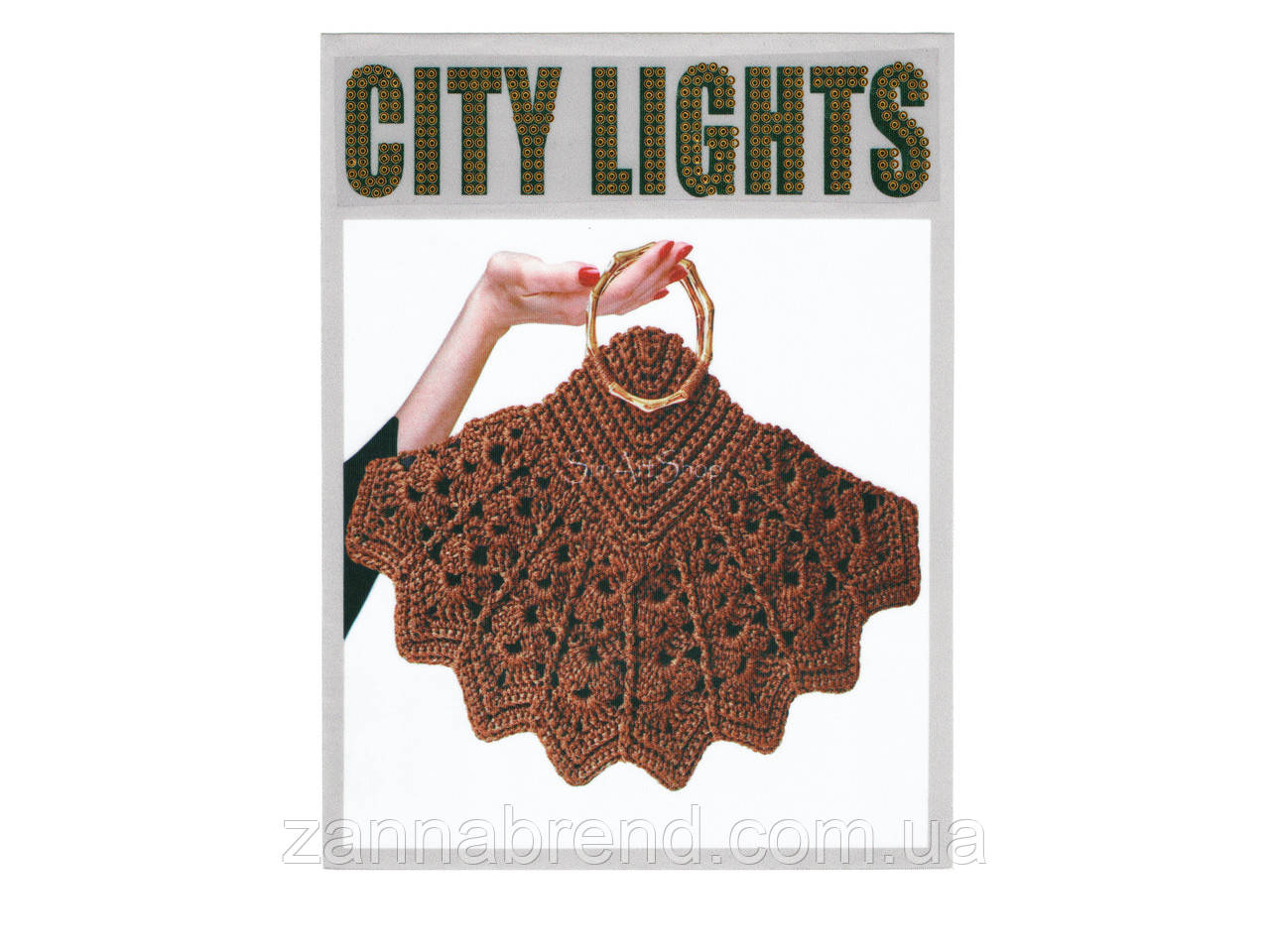 Термоаплікація з паєтками колір білий/бежевий 20×26 см "City Lights"