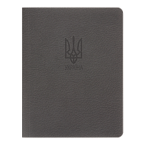 Нотатник А6 із синтетичного каменю MILITARY, 64 аркуші, карта, графіт