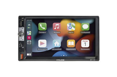 Автомагнітола CYCLONE MP-7128 (Bluetooth, USB, SD, дисплей 7*, 2DIN, пульт, mp5), фото 1