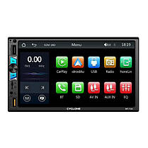 Автомагнітола CYCLONE MP-7128 (Bluetooth, USB, SD, дисплей 7*, 2DIN, пульт, mp5), фото 3