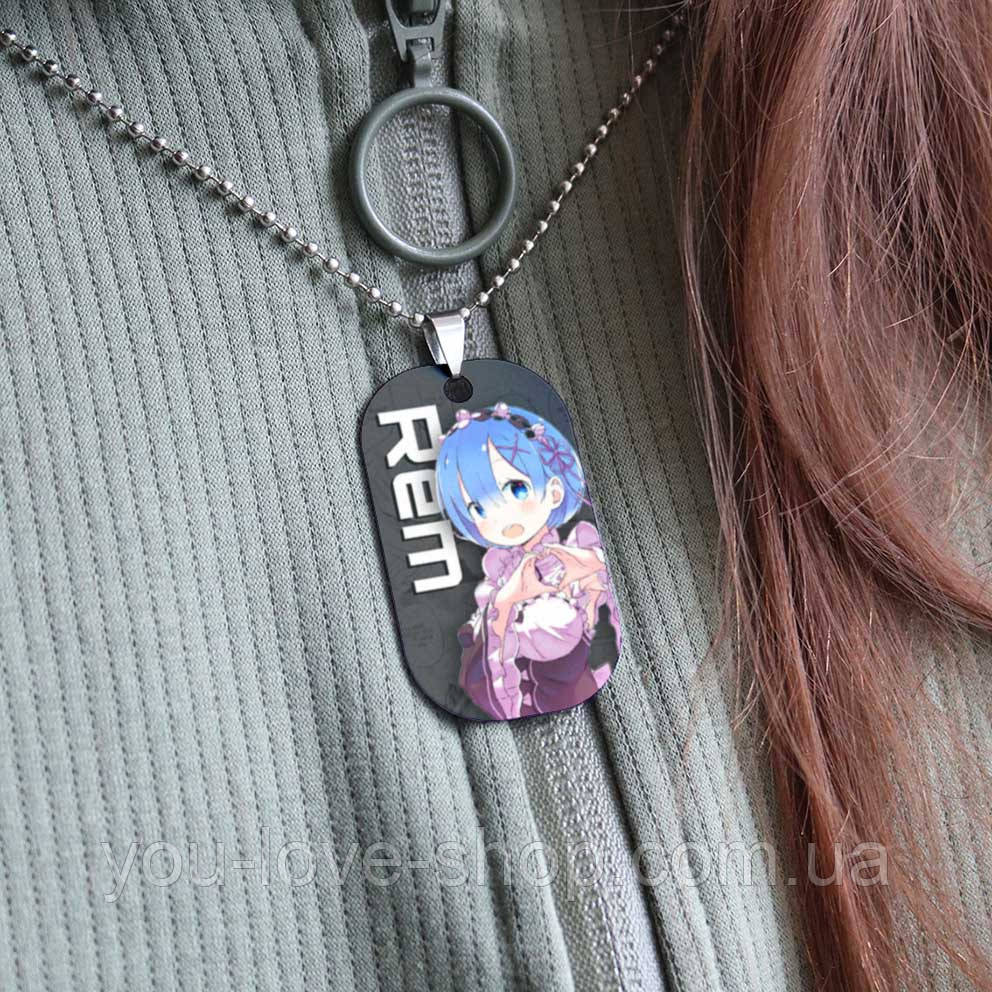 Кулон-жетон Re:Zero "Рем" / Життя з нуля в альтернативному світі