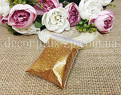 Гліттер темне золото, уп/50г