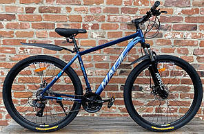 Гірський алюмінієвий 29 Magic найнер велосипед Royal disk (2025) сіро-синій