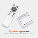 Світлодіодна люстра з пультом 50Вт накладна квадратна 33 на 33см зі зміною температури світла та яскравості BIOM SML-S01-50/2, фото 4