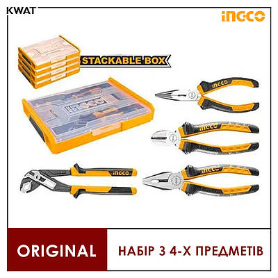 Набір шарнірно-губцевого інструменту 4 предмети INGCO
