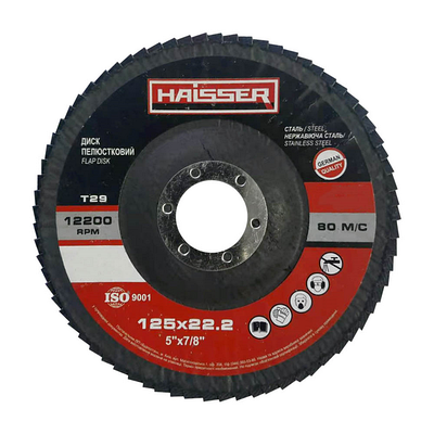 Круг пелюстковий конічний Haisser 125х22,2 мм P80 Т29