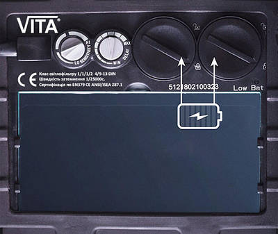 Маска зварювальника хамелеон VITA Evolution