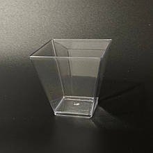 Стаканчик для десертів "Піраміда" 120 мл (50 шт.)