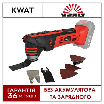 Реноватор акумуляторний Vitals Master AMi 1815Pq SmartLine 5000-15000 кол хв Без АКБ і ЗП
