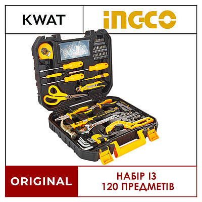 Набір ручного інструменту 120 предметів INGCO