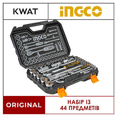Набір головок торцевих з тріскачками в кейсі 1/4" і 1/2" INGCO INDUSTRIAL Хромванадієва сталь 44 предмети