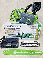 Безщіткова 40V Акумуляторна ланцюгова пила GRASSER GCS 142, фото 4