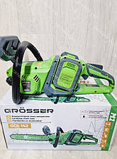 Безщіткова 40V Акумуляторна ланцюгова пила GRASSER GCS 142, фото 6