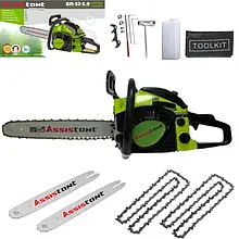 Бензопила  Assistant БП-52-5,9 (2 шини, 2 ланцюги) з плавним пуском