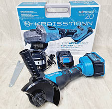 Акумуляторна болгарка KRAISSMANN 1253 AWS-BL 20/2