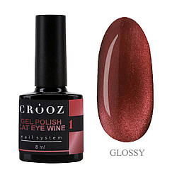 CROOZ WINE CAT GEL POLISH