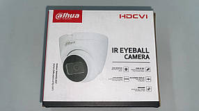 Купольна відеокамера Dahua DH-HAC-HDW1500TRQP-A (5 МП, 2.8 мм)