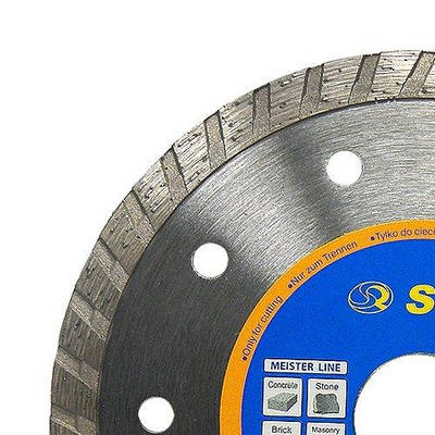 Диск відрізний алмазний S & R Meister по бетону 230 мм.