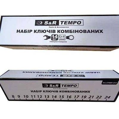 Набір ключів S&R Tempo 14 шт у тканинному чохлі