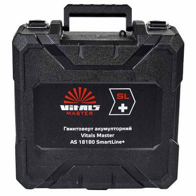 Кейс для гінтокрута акумуляторного Vitals Master AS 18180 SmartLine+