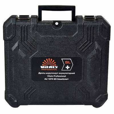Кейс для дриля-шурупокрута акумуляторного Vitals Professional AU 1870 BS SmartLine+