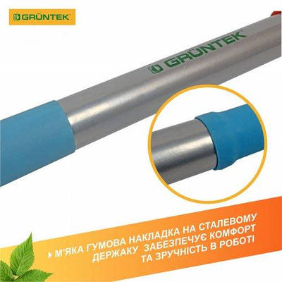 Лопата штикова Gruntek Лисиця