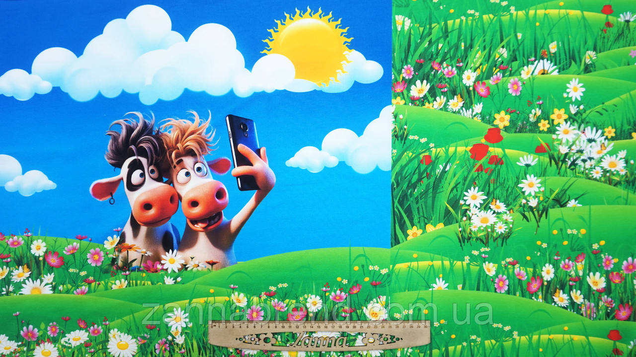 Футер Двонитка колір зелений Купон 70 × 180 см "Селфі" (Туреччина)