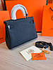 Сумка Келлі темно-синя 28 см шкіра, фото 6