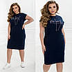 Літня сукня жіноча з куліра нижче коліна, фото 3