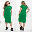 Літня сукня жіноча з куліра нижче коліна, фото 4