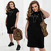Літня сукня жіноча з куліра нижче коліна, фото 5