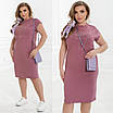 Літня сукня жіноча з куліра нижче коліна, фото 6